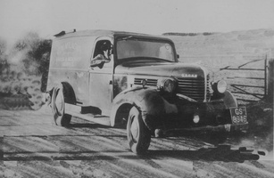 AHP-58G